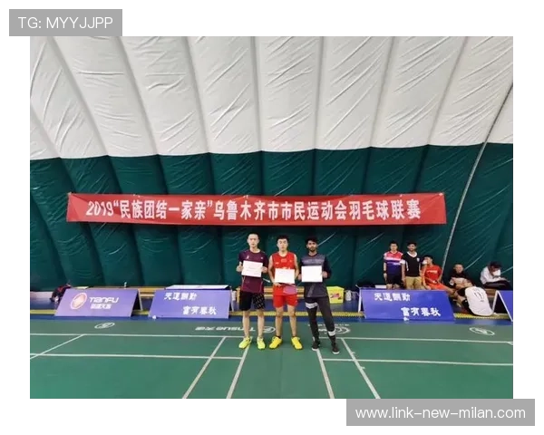 2026年羽毛球全国青训营教学资源共享平台新增互动模块，羽毛球竞赛信息系统
