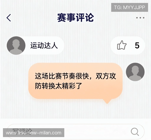 用户反馈精选