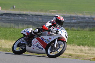 米兰体育平台-全国轮滑锦标赛上演速度与激情，全国轮滑锦标赛视频